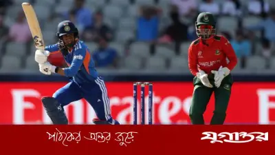 বিশ্বকাপে ভারতের কাছে ৫ উইকেটে হারল বাংলাদেশ নারী দল