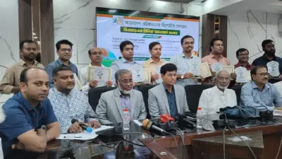 বিএআরএফ মিডিয়া অ্যাওয়ার্ড পেলেন ৯ সাংবাদিক, চীনা বিনিয়োগকারীদের বাংলাদেশে বিনিয়োগের আহ্বান প্রধানমন্ত্রীর