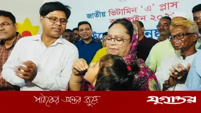 বরিশালে জাতীয় ভিটামিন ‘এ’ প্লাস ক্যাম্পেইন-২০২৬ উদ্বোধন