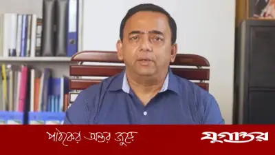 বেনজীর আমিরাতে জামিন চাইলে আইনি জটিলতা ও প্রত্যর্পণ সম্ভাবনা