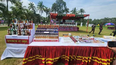 ৭৪ কোটি টাকার মাদক ধ্বংস করল বিজিবি
