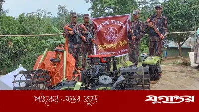 জুরাছড়ি সীমান্তে ভারতে পাচারের সময় বিজিবির হাতে ২টি পাওয়ার টিলার জব্দ