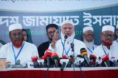 গণভোটের রায় অগ্রাহ্য করায় নতুন সংকট সৃষ্টি হয়েছে: জামায়াত আমির