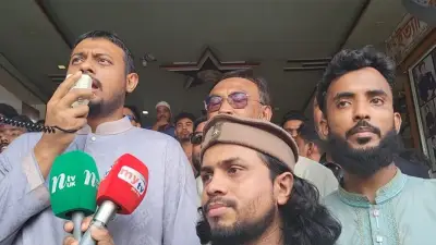 সাবেক প্রধানমন্ত্রী খালেদা জিয়ার মুক্তি দাবিতে বিএনপির মানববন্ধন