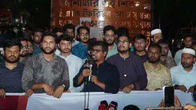 খুনের রাজনীতি পরিহার না করলে বিএনপিকেও দেশছাড়া করবে জনগণ: শিবির সভাপতি
