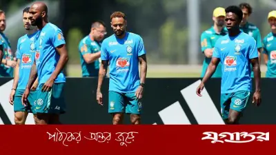 দ্বিতীয় রাউন্ডে যেতে ব্রাজিলের সামনে সমীকরণ: ড্র করলেই নকআউটে