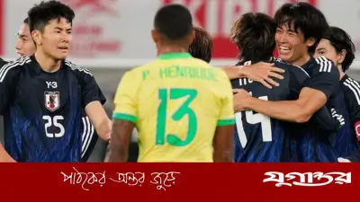 নকআউটে জাপানকে পেল ব্রাজিল, ২৯ জুন হিউস্টনে ম্যাচ