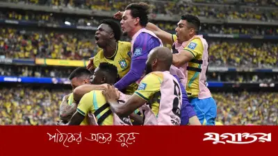 ২৪ বছর পর নকআউটে পিছিয়ে পড়েও জয় পেল ব্রাজিল