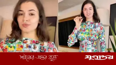ব্রাজিলীয় মডেলের শরীরে হাজার স্টিকার, ফুটবল উন্মাদনায় নতুন কাণ্ড