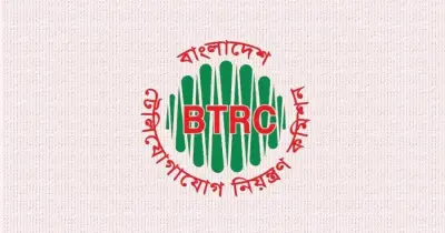 লাইসেন্সবিহীন ওয়াকি-টকির বিরুদ্ধে বিটিআরসি ও আইনশৃঙ্খলা বাহিনীর যৌথ অভিযান শুরু