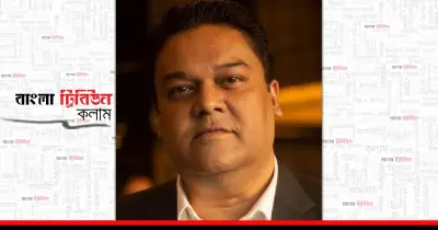 ২০২৬-২৭ বাজেট: মানবিক অর্থনীতির অভিযাত্রা ও মৌলিক অধিকার বাস্তবায়নের চ্যালেঞ্জ