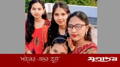 লক্ষ্মীপুরে সন্ত্রাসী হামলায় নিহত মা ও তিন মেয়ের দাফন সম্পন্ন