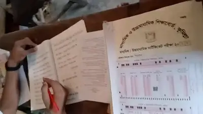 ঢাকায় ফের বাসচাপায় প্রাণ গেল পথচারীর, নিহত ১