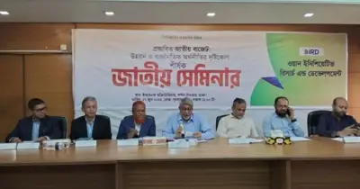 প্রস্তাবিত বাজেটে প্রতিরক্ষা ও কৃষি খাতে বরাদ্দ বাড়ানোর আহ্বান