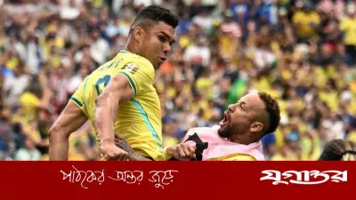 বিরতিতে আনচেলত্তির বার্তায় বদলে যায় ব্রাজিল, জানালেন ক্যাসেমিরো