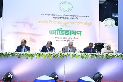 ন্যায়বিচার নিশ্চিতে সততা ও নিষ্ঠার সঙ্গে দায়িত্ব পালনের আহ্বান প্রধান বিচারপতির