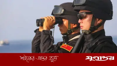 চীনের ক্ষেপণাস্ত্র সক্ষমতা অস্ট্রেলিয়ার জন্য হুমকি: লোয়ি ইনস্টিটিউট