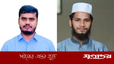 চবি ছাত্রশিবিরের নতুন কমিটি: সভাপতি রনি, সেক্রেটারি খালিদ