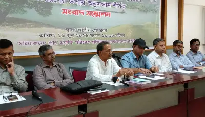 পরিবেশ রক্ষায় সাধারণ নাগরিকের মামলার অধিকার দাবি