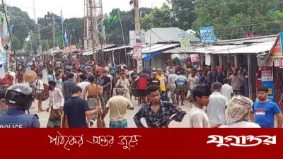 ভাঙ্গায় মাদকবিরোধী সভাকে কেন্দ্র করে সংঘর্ষ, আহত ২০