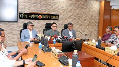 বাণিজ্যমন্ত্রী: চালের দাম ও সরবরাহ স্থিতিশীল, পানিসম্পদমন্ত্রী: সিইজিআইএস প্রাকৃতিক সম্পদ সংরক্ষণে ভূমিকা রাখছে