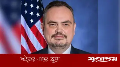 বাণিজ্যিক কূটনীতিই যুক্তরাষ্ট্রের প্রধান অগ্রাধিকার: রাষ্ট্রদূত