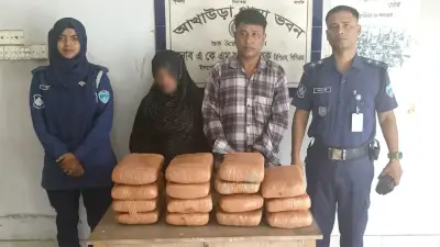 শ্বশুরবাড়িতে বেড়াতে এসে গাঁজাসহ গ্রেপ্তার দম্পতি