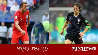 ২০১৮ বিশ্বকাপের স্মৃতি ফিরিয়ে ইংল্যান্ডকে চ্যালেঞ্জ ক্রোয়েশিয়ার