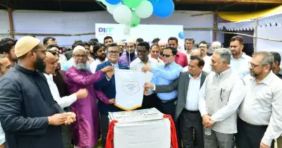 ড্যাফোডিল ইনস্টিটিউট অব আইটির স্থায়ী ক্যাম্পাসের ভিত্তিপ্রস্তর স্থাপন