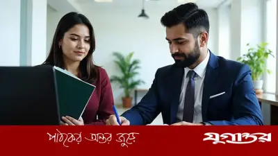 ডাম ফাউন্ডেশনে ১০০ ব্রাঞ্চ ম্যানেজার পদে নিয়োগ বিজ্ঞপ্তি