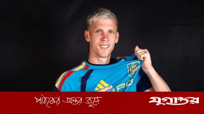 জার্সিতে আরেকটি স্টার লাগাতে চান দানি ওলমো