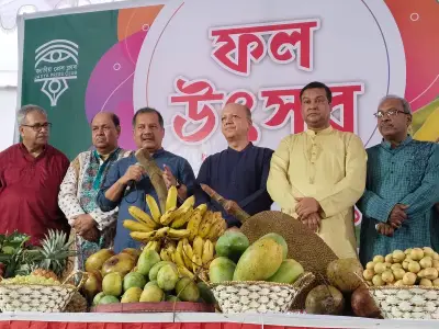 জাতীয় প্রেসক্লাবে দিনব্যাপী ফল উৎসব উদযাপিত