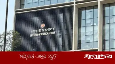 দিল্লি বিমানবন্দরের ঘটনায় ভারতের ব্যাখ্যা ‘সন্তোষজনক নয়’: ঢাকা