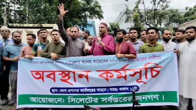 বাংলাদেশে ডেল্টা ভ্যারিয়েন্টের প্রকোপ বাড়ছে, নতুন করে শনাক্ত ২৪১ জন