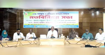 খুলনায় ডেঙ্গু প্রতিরোধে আলোচনা সভা, সতর্ক করলেন প্রশাসক