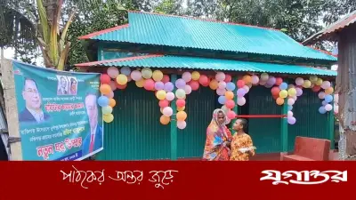 ডেপুটি স্পিকারের উদ্যোগে অসহায় নারী পেলেন নতুন ঘর