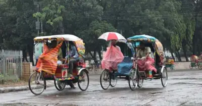 ঢাকায় আজ বৃষ্টি বা বজ্রসহ বৃষ্টির সম্ভাবনা, তাপমাত্রা কমতে পারে