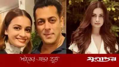 মায়ের চরিত্রে দিয়া মির্জা, সালমানের ভবিষ্যৎ বাণী সত্য হলো