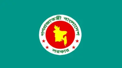 পেনশন ভোগান্তি কমাতে ডিজিটাল সেবা চালু হচ্ছে