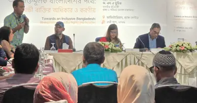 প্রতিবন্ধী ব্যক্তিদের অধিকার আইন সংশোধন করা হবে: স্বাস্থ্য প্রতিমন্ত্রী