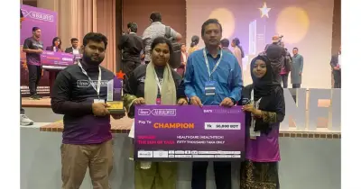 ডিআইইউ শিক্ষার্থীদের দ্য ইনফিনিটি এআই বিল্ডফেস্ট ২০২৬-এ চ্যাম্পিয়ন