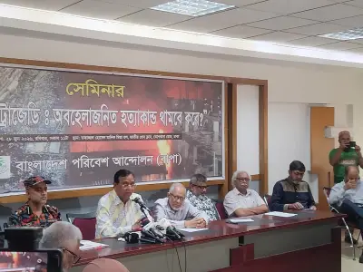 নিমতলী ট্র্যাজেডি প্রতিরোধে নাগরিকদের দায়িত্ব নেওয়ার আহ্বান ডিএসসিসি প্রশাসকের