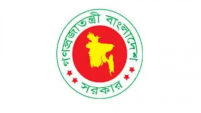 একনেকে সাড়ে সাত হাজার কোটি টাকার পাঁচ প্রকল্প অনুমোদন