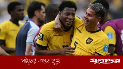 জার্মানিকে হারিয়ে নকআউটে ইকুয়েডর, জাতীয় ছুটি ঘোষণা