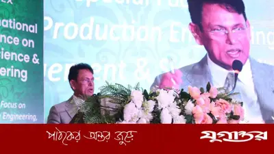 গবেষণা ও উদ্ভাবনে জোর দিয়ে টেক্সটাইল খাতে নেতৃত্বের আহ্বান শিক্ষামন্ত্রীর