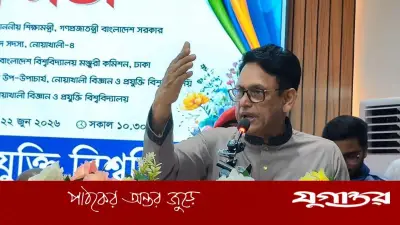 শিক্ষায় বৈষম্য দূর করতে ৯ বোর্ডে একই প্রশ্ন: শিক্ষামন্ত্রী