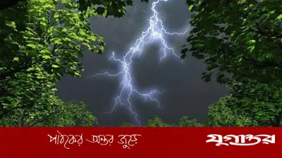 ঝাড়খণ্ডে বজ্রপাতে ৮ জনের মৃত্যু, নিহতদের মধ্যে শিশুও