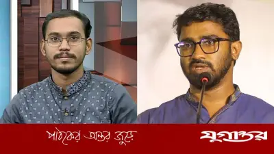 হলফনামায় মিথ্যা তথ্য: হান্নান মাসউদের এমপি পদ বাতিলের প্রশ্ন রাশেদের