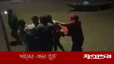 সুন্দরবনে কুমিরের হামলায় নারী জেলে নিহত