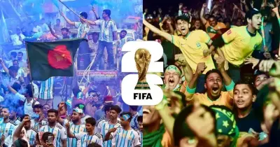 বিশ্বকাপের উন্মাদনায় বাংলাদেশকে প্রশংসায় ভাসিয়েছে ফিফা